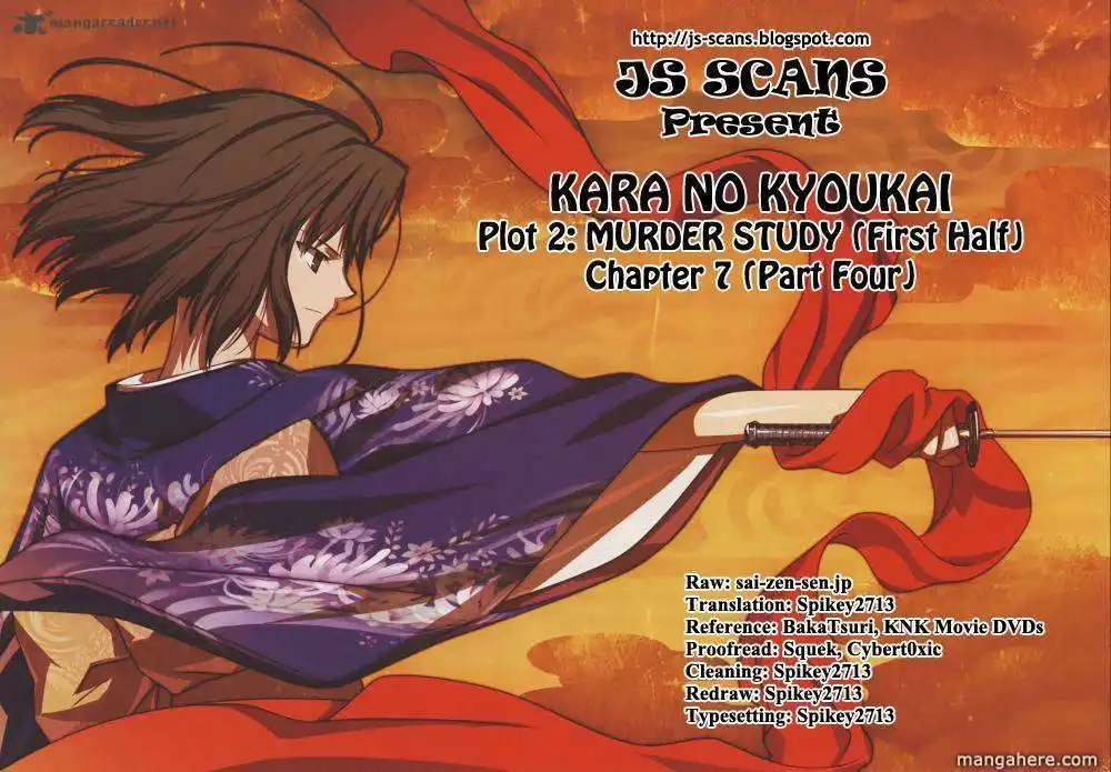 Kara no Kyoukai: The Garden of Sinners Chapter 7 22